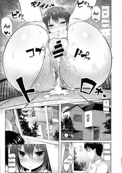 [Great Mosu] Yararetara Yarikaesu! (COMIC Tenma 2016-01) [English]