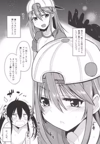 [Rorinoutage (Shimantogawa)] Komasare Shooter (THE IDOLM@STER CINDERELLA GIRLS) [Digital]