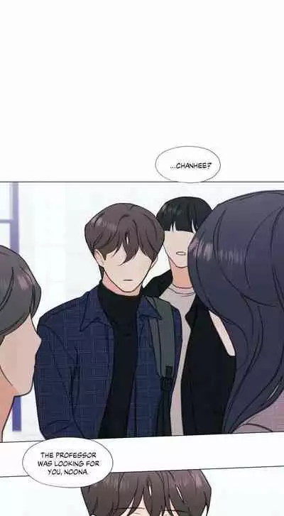 HARDCORE VANILLA Ch. 1 [English]