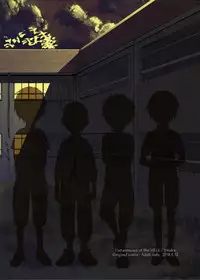 [Hitsuka no Tsukimiko (Hitsuka)] Gakkou no Neidan ・ Jou