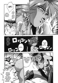 (C54) [Studio Katsudon (Manabe Jouji)] HELP ME!! Nyanmar-sama!!! (Juuni Senshi Bakuretsu Eto Ranger) [English] [SaHa]