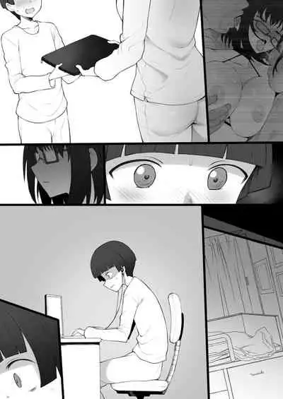 大好きなお姉ちゃんに借りたパソコンの中に…【後日談】