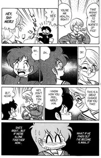 [Aro Hiroshi] Futaba-kun Change Vol.4 [English]