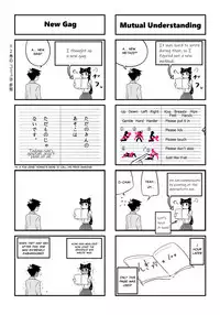 [DPg] Komi-san, Koubi-chuu desu. (Komi-san wa Komyushou desu.) [English] [OCnE]