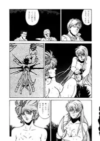 [ALPS] SOA - Sense of Okachimentaiko and Alps (Detective Conan, Aura Battler Dunbine, Tokimeki Memorial)