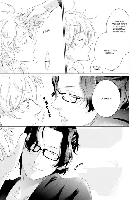 Joou to Shitateya Ch. 1-4