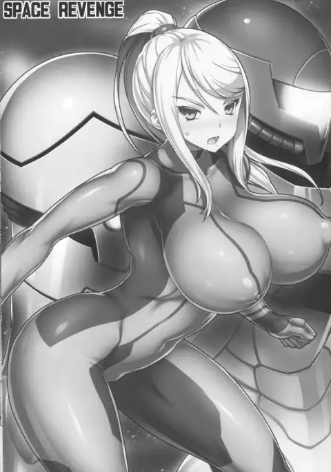 SPACE REVENGE