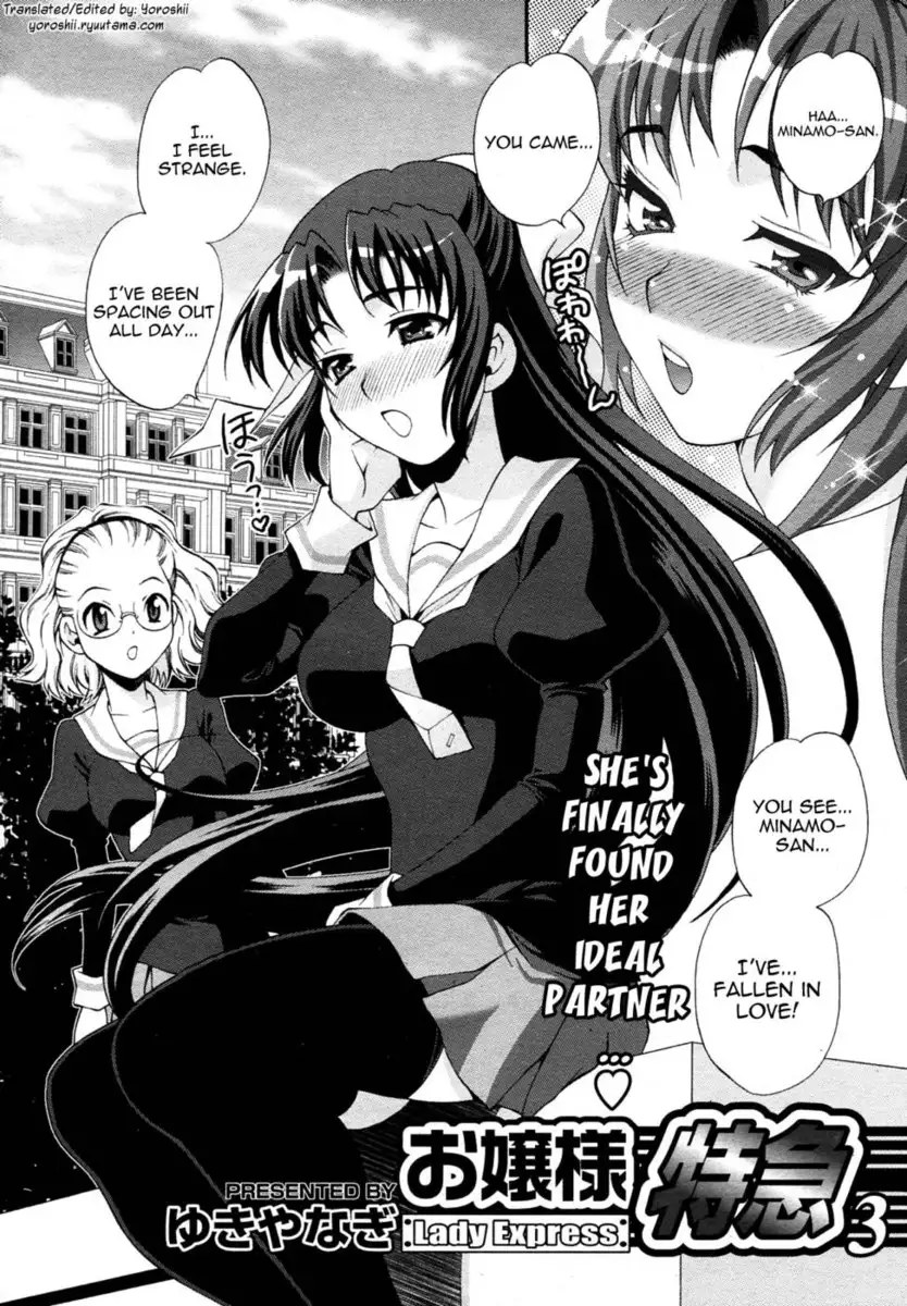 Lady Express Chapter 3