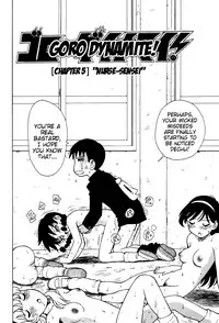 [Karma Tatsurou] Goro Dynamite! Ch. 1-8 [English] {Mistvern}