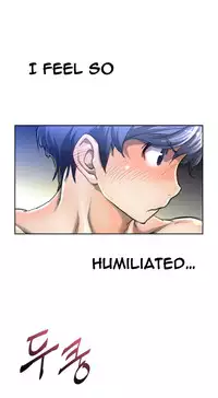 Perfect Half Ch.1-23 (English) (Ongoing)