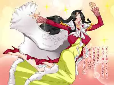 Luffy to Hancock no Ace Kyuushutsu Daisakusen