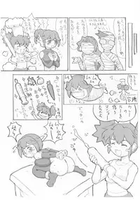 [DANGEROUS THOUGHTS] MaDArtistSMagiCGirlS (Original)