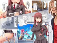 [Execio] Kaisha no Joushiki Kaechai Mashita. - Douryou Joshi Shain mo Shain Hisho mo Uketsuke Jou Datte Ecchi na Gyoumu Meirei [Chinese] [Badluck1205]