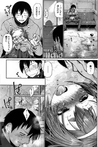 COMIC HOTMILK 2016-02