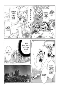 [Seguchi Takahiro] Ore Tama | My Balls Ch. 1-41 (Complete) + Extras [English]