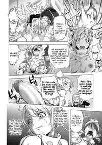 [Kon-Kit] Yuusha Sanbiki no Bouken ~Beginning of Adventure~ | The Three Heroes’ Adventures ~Beginning of Adventure~ (Comic Shigekiteki SQUIRT!! Vol. 03) [English] [Aoitenshi] [Digital]