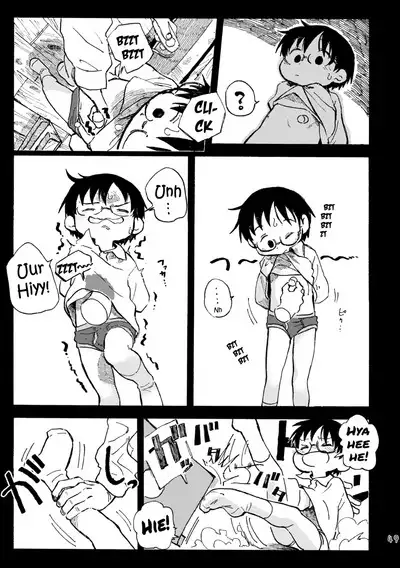 Kimi no Sorairo Enpitsu | Your Sky-colored Pencil