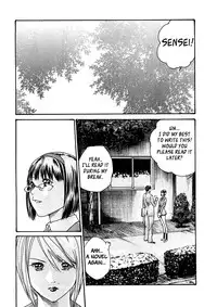 [Haruki] Sense Vol.1 (Complete) [English]