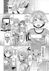 [EBA] Datsu Imouto Sengen | Sister Removal Declaration [English] {doujin-moe.us}