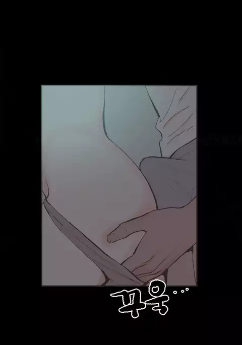 Cohabitation Ch.1-35.5