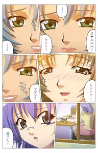 [TinkerBell] [Full Color Seijin Han] Doki Doki Oyako Lesson ~Oshiete H na Obenkyou~ Dainiwa Complete Ban [Digital]