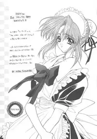 [REN] TABOO -Abunai Renai