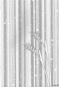 (C74) [blue+α (Ifuji Shinsen)] SPiCE'S WiFE (Spice and Wolf)