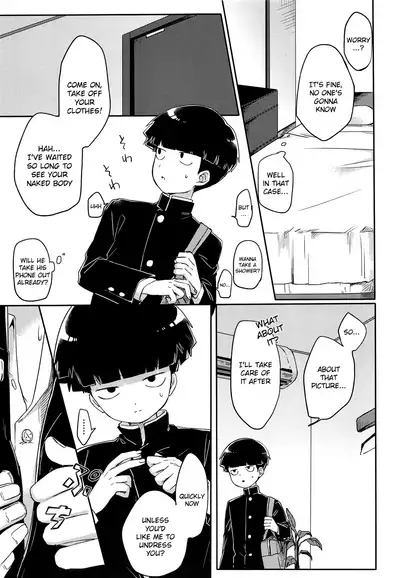 (ONE→HUNDRED 10) [PORYGON137 (Hidari Pory5n)] Kanbashii Kimi ni Tsugu | Following Your Sweet Scent (Mob Psycho 100) [English] {Chin²}