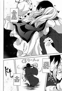 (C92) [Midorineko (Midori)] Mayoiga Schedule PM (Touhou Project) [English] [Tsunqueen + Momoiro]