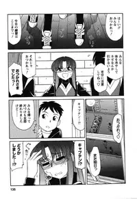 [Charlie Nishinaka] Cheers! 4