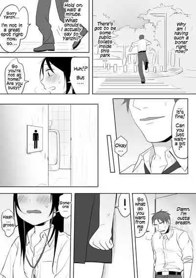 [Ranyues] Dianai | Tele-Love [English] (Ongoing)