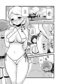 [Makoto☆Skip (Makoto Daikichi)] HAKOIRI MUSUME (Pokémon) [English] [Risette] [Digital]