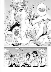 [Kawai Shun] Odoru! Shokushu kenkyūjo (Omake manga) | Dance! Tentacle Research Center (Bonus Comic) [English]