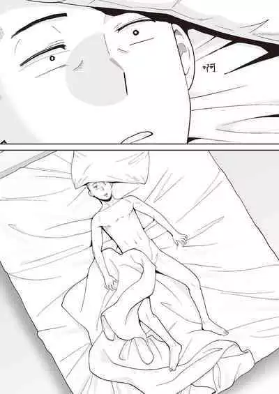 [Katsura Airi] Karami Zakari Bangaihen 2 ~Takeuchi Senpai to Bushitsu~ [Chinese] [Desensored]