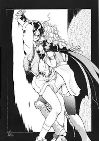 (C47) [CIRCLE OUTERWORLD (Chiba Shuusaku)] MIDGARD 6 (Ah! my Goddess)