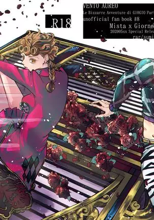 Hana to shōen (JoJo's Bizarre Adventure)sample