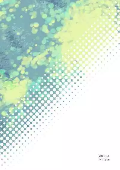 Sshojo Ha Yunikon no Tsuno Ga Hoshii