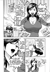 [Azuma Tesshin] Futari de Dekirumon - You & I can do every lovemaking [English] [Tigoris]