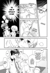 (SPARK9) [594x841 (A1)] LEVEL UP! (Free!) [English] [Holy Mackerel]