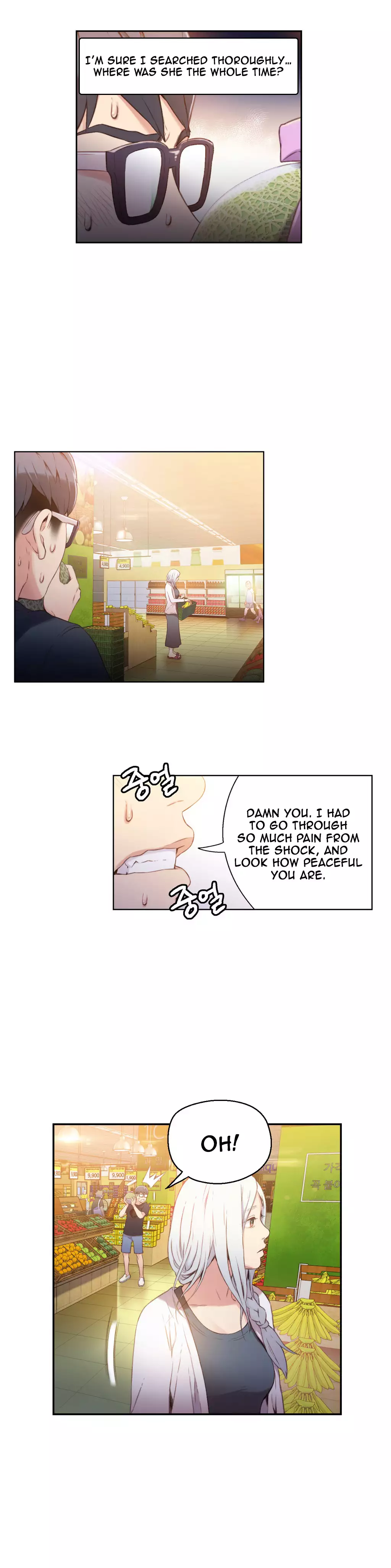 Sweet Guy Ch. 1-47