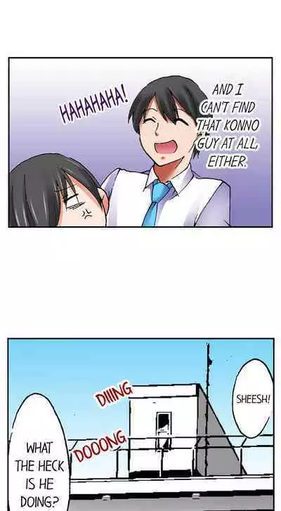 [BURIO] 3… 2… 1… Fuck! (Complete) [English]