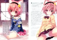 (C81) [Little☆Hamlet] Satori-sama no Kai Kata - Touhou☆Breeder (Touhou)