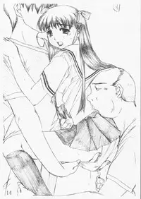 (C62) [Umon Paradise (Umon)] Akari to Toru no Kimochi (Hikaru No Go)