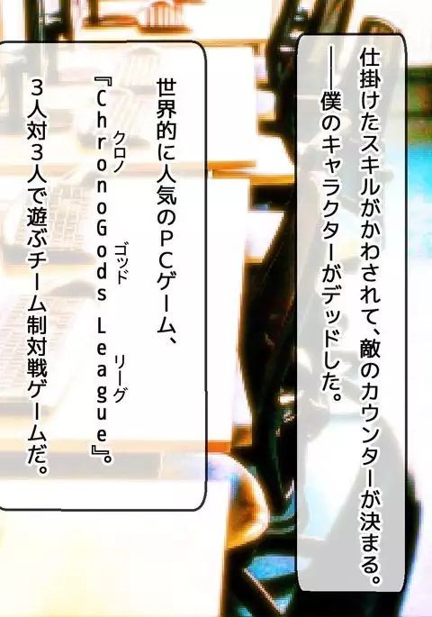 DQN senior ... which blindfolded eye mask - her, and was replaced with a boyfriend