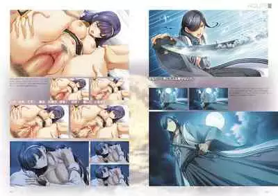 Kunado Kokuki Visual Fan Book