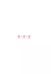 (C87) [Chill Chill Cherry (Kinami Megu)] Brilliant Park Cast Kyouikugakari 2 (Amagi Brilliant Park)