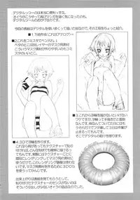 (C72) [Hapoi-dokoro (Okazaki Takeshi)] Arterna 2 (The Melancholy of Haruhi Suzumiya) [English] [EHT]