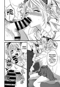 [Natsuhati] Shojo Bitch (COMIC Europa 2015-05) [English] {NecroManCr}