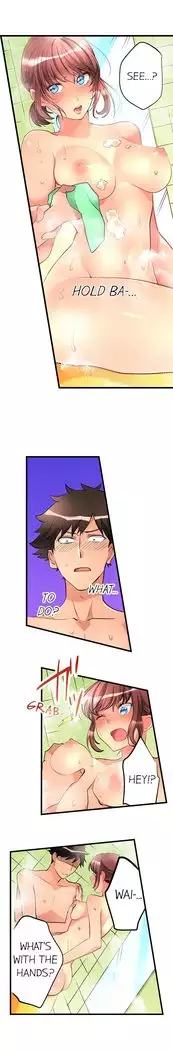 What She Fell On Was the Tip of My Dick