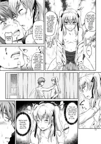 (Futaket 12.5) [.7 (DAWY)] Sakuya, Saku 1 [English] [mysterymeat3]
